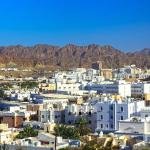 The Architectural Beauty of Muscat, Oman